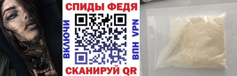 АМФ 98%  цена наркотик  hydra онион  Богородицк 
