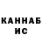 МЕТАДОН мёд karL ish
