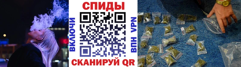 blacksprut зеркало  Богородицк  БУТИРАТ BDO 