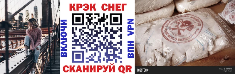 Кокаин 98%  Богородицк 
