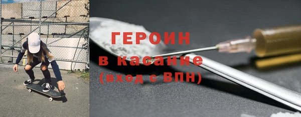mdpv Алексеевка