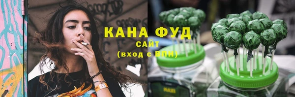 мяу мяу мука Алексин