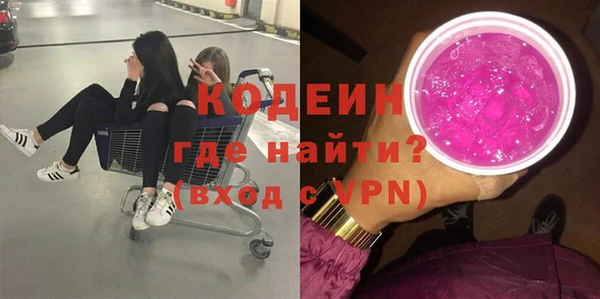 мяу мяу мука Алексин