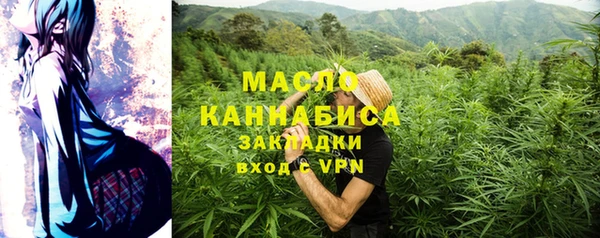 a pvp Абдулино