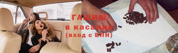 мяу мяу мука Алексин