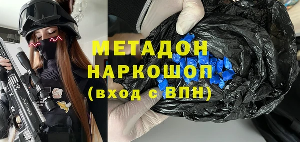 мяу мяу мука Алексин