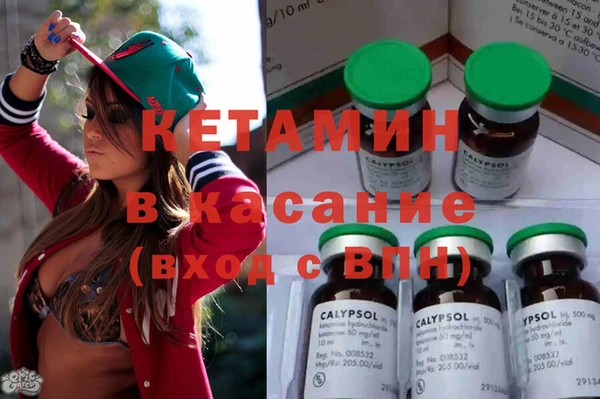 мяу мяу мука Алексин