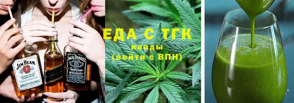 mdpv Алексеевка