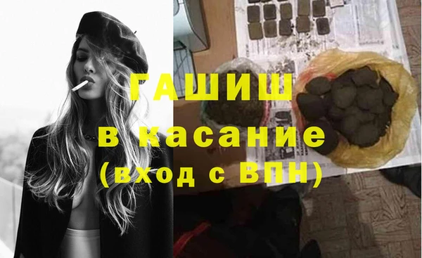 mdpv Алексеевка