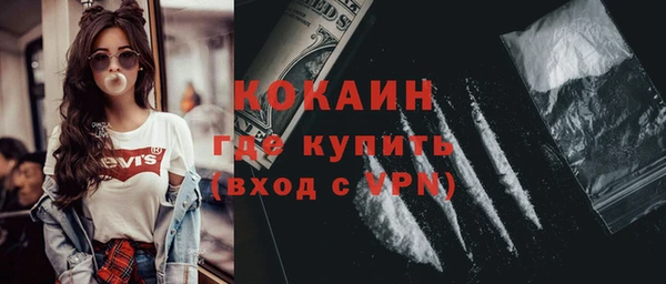 мяу мяу мука Алексин