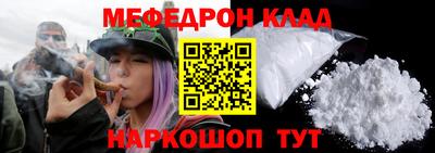 синтетический гашиш Чапаевск