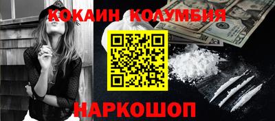 синтетический гашиш Чапаевск