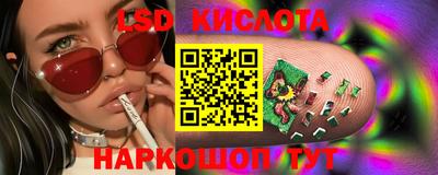 COCAINE Чебоксары