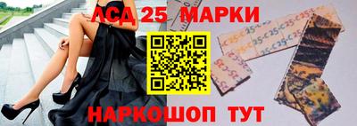 COCAINE Чебоксары
