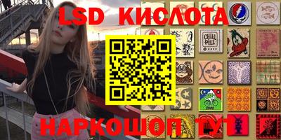 COCAINE Чебоксары