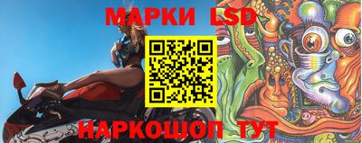 синтетический гашиш Чапаевск