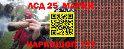 кокаин Чебаркуль