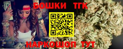COCAINE Чебоксары