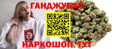 COCAINE Чебоксары
