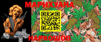 COCAINE Чебоксары