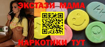 COCAINE Чебоксары