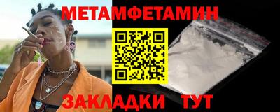 COCAINE Чебоксары
