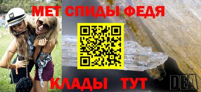 кокаин Чебаркуль