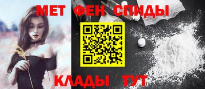 COCAINE Чебоксары
