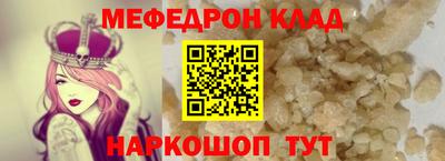 синтетический гашиш Чапаевск