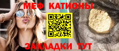 синтетический гашиш Чапаевск