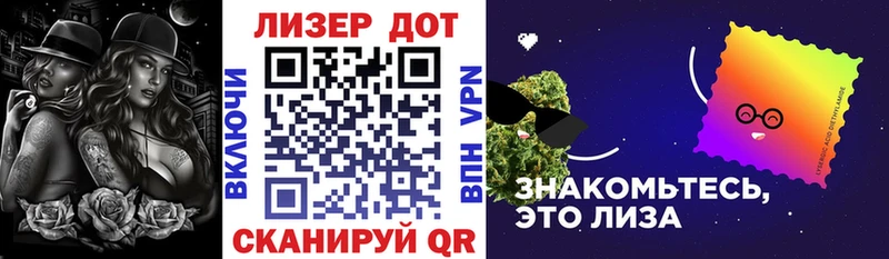 Марки N-bome 1500мкг  купить   Богородицк 